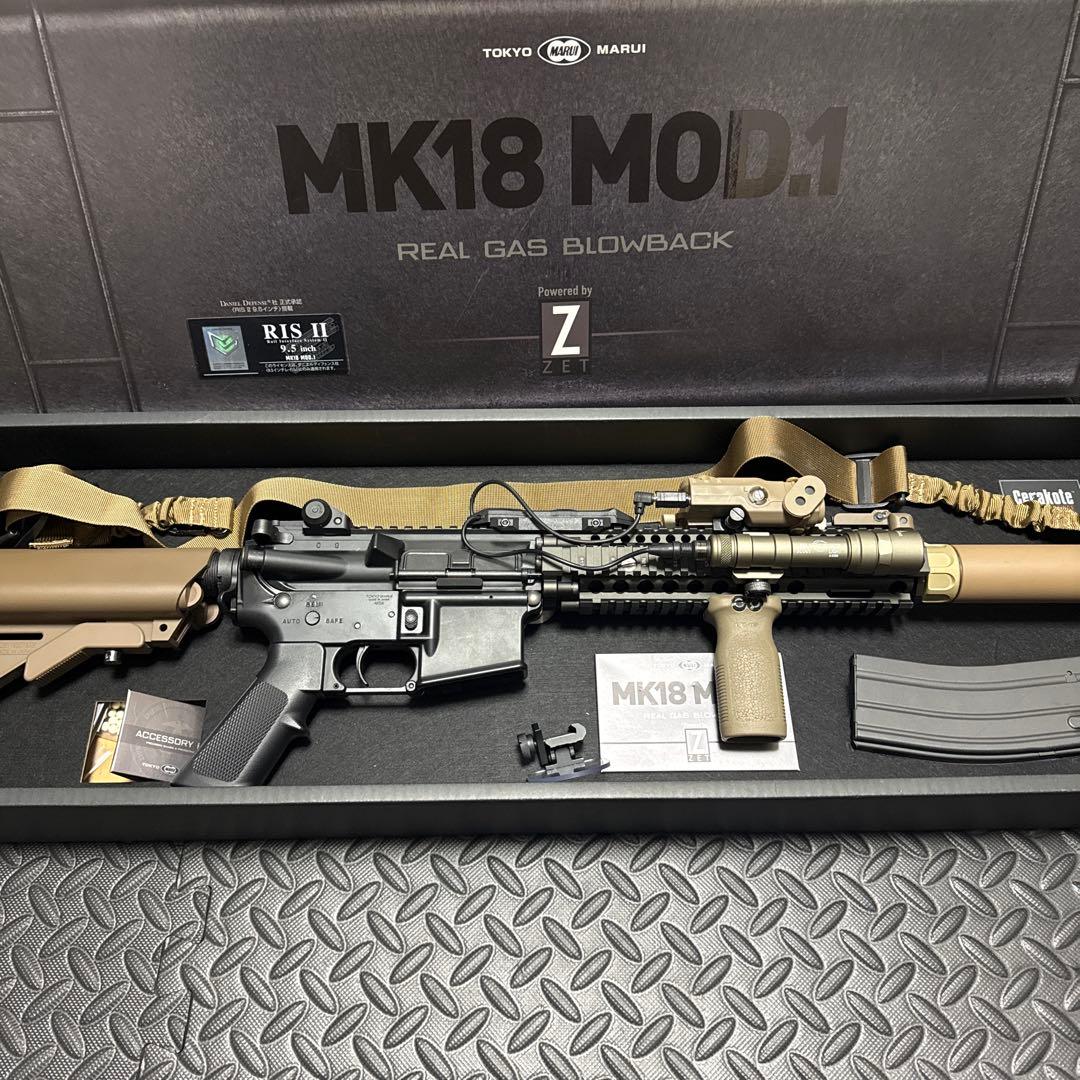 東京マルイ MK18 MOD.1 ガスブローバック