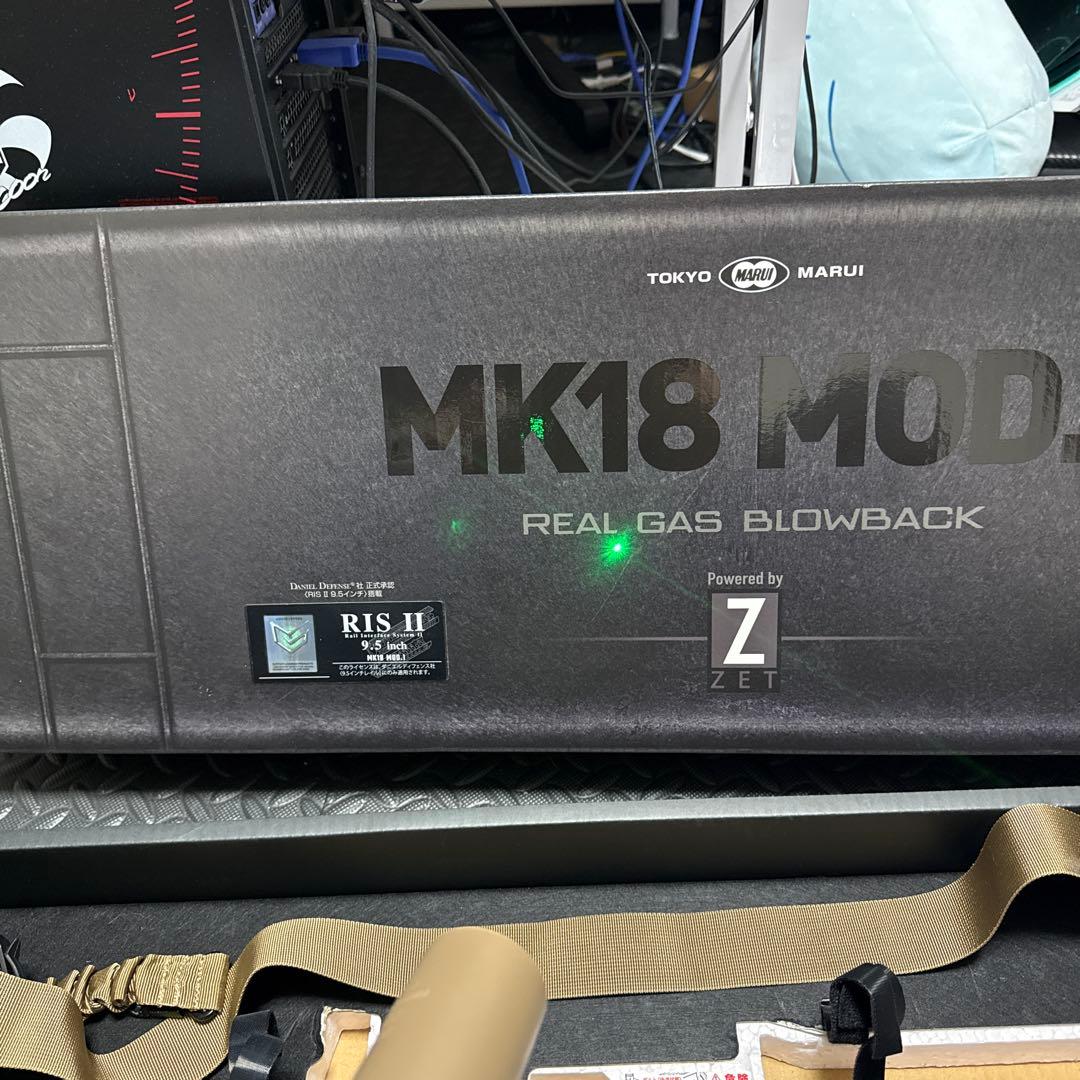 東京マルイ MK18 MOD.1 ガスブローバック