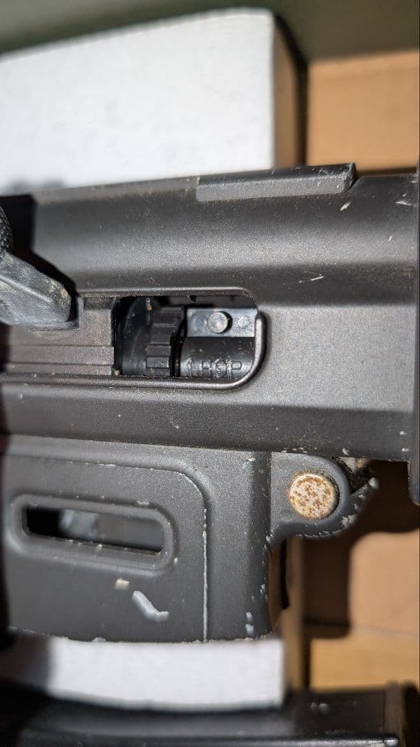 [ジャンク]東京マルイ 89式5.56mm小銃 電動