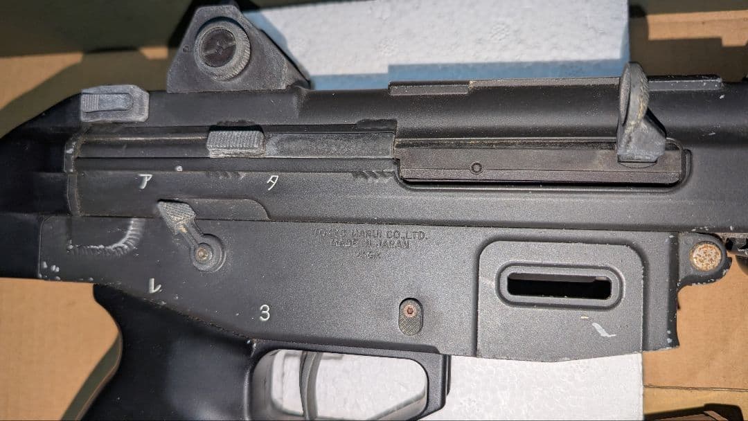 [ジャンク]東京マルイ 89式5.56mm小銃 電動