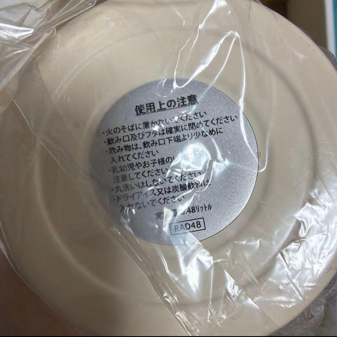 ディズニー　ダッフィー＆フレンズ　ステンレスボトル　2個セット