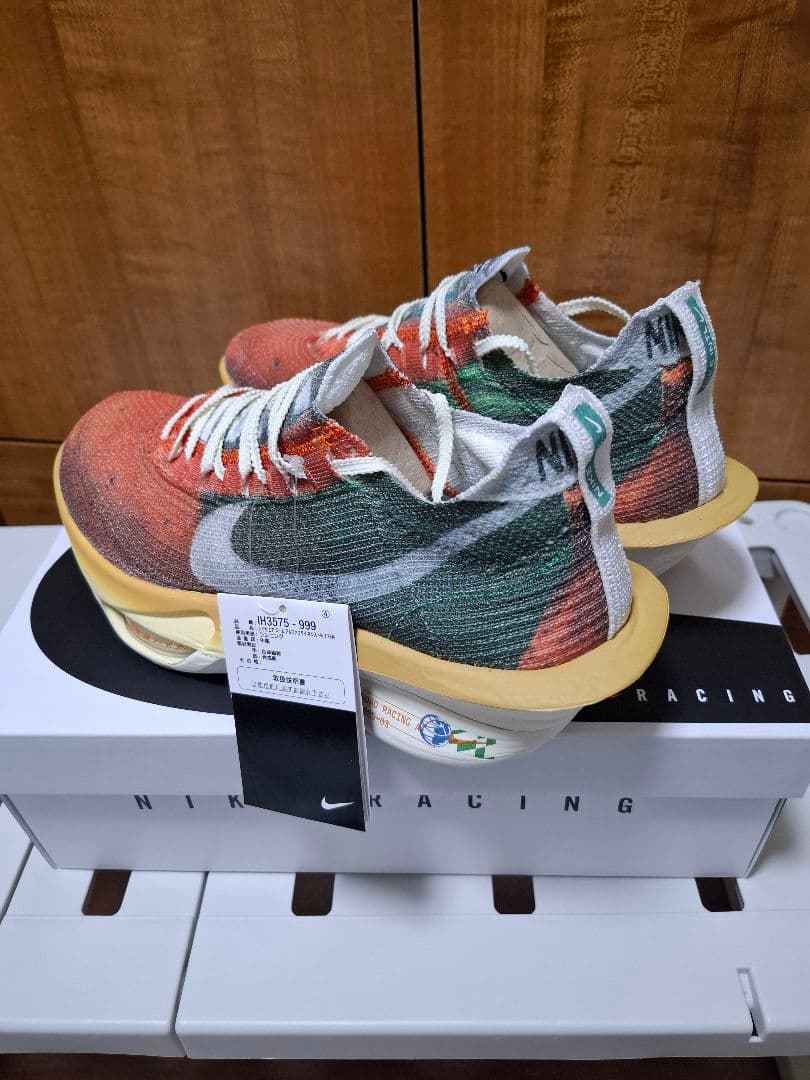 新品未使用　NIKEアルファフライ3 プレミアム28.0