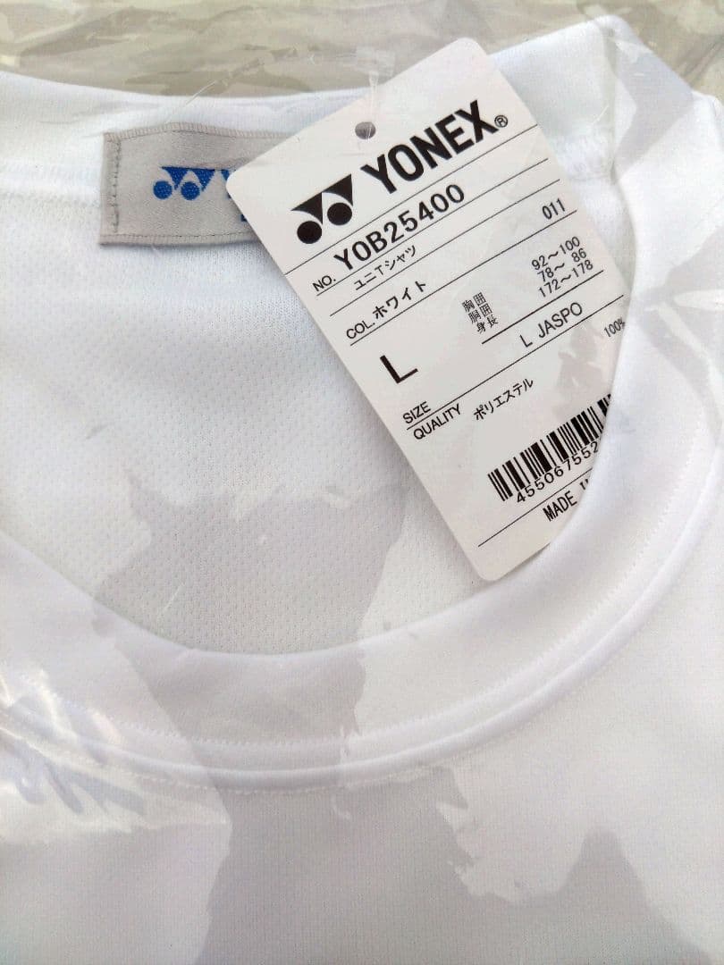 YONEXヨネックスクマモトマスターズオープン 2025 くまモン Tシャツ