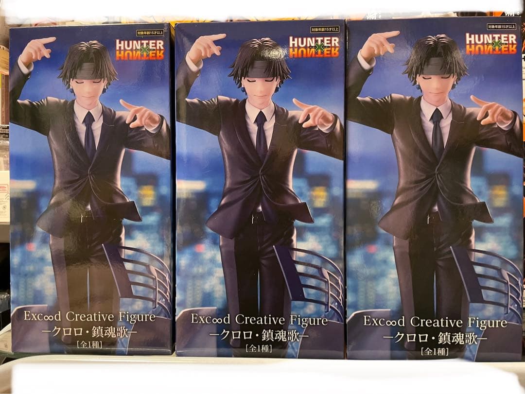 HUNTER×HUNTER クロロ・ルシルフル フィギュア 3体セット