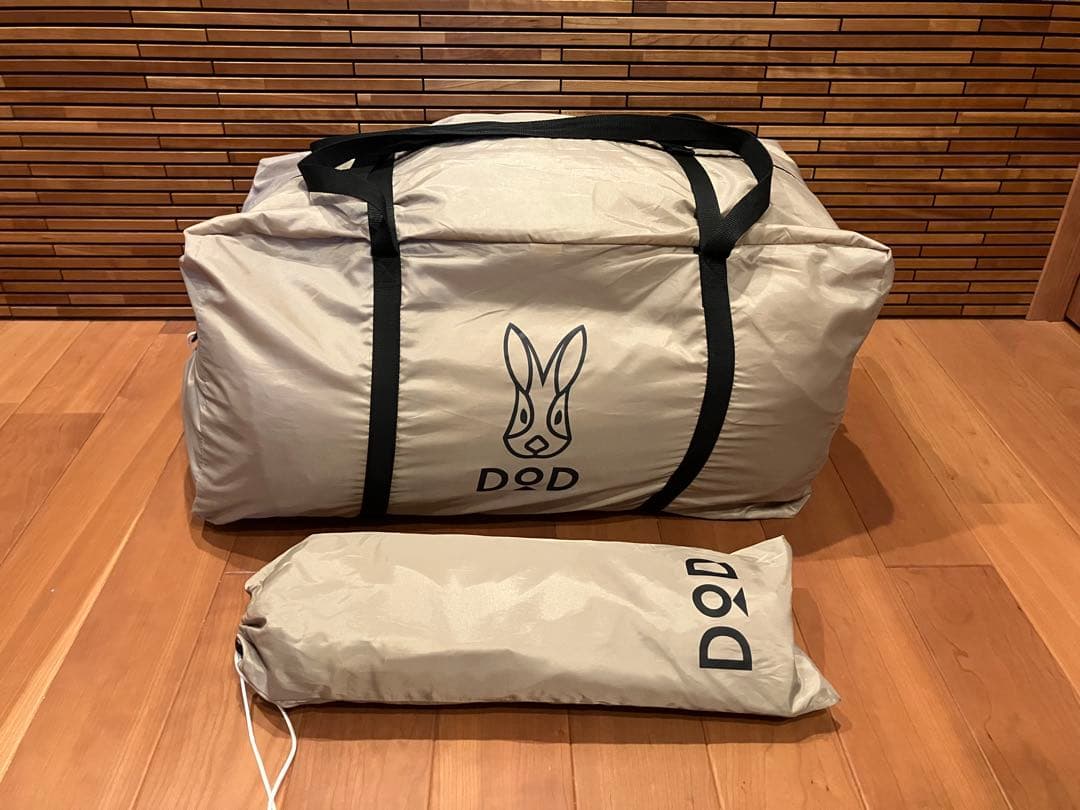 DODカマボコテント 2 インナーテント＆カマボコシールドセット