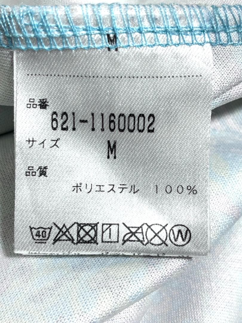 【早い者勝ち✨】ピンゴルフ PING メンズ 半袖 ポロシャツ Mサイズ 総柄
