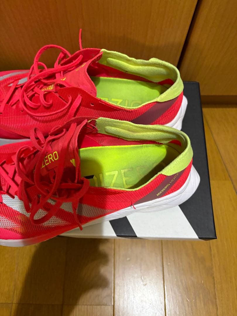 adidas アディゼロジャパン8 25.5