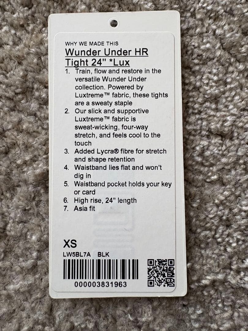 Lululemon wonder under ブラック レギンス XS