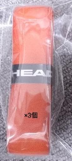 ヘッド【国内正規品】レザーツアー　282010【ノンパッケージ品】3個セット