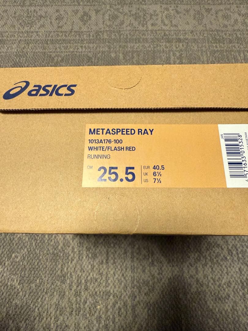 アシックス SPEED RAY 25.5cm メタスピード レイ