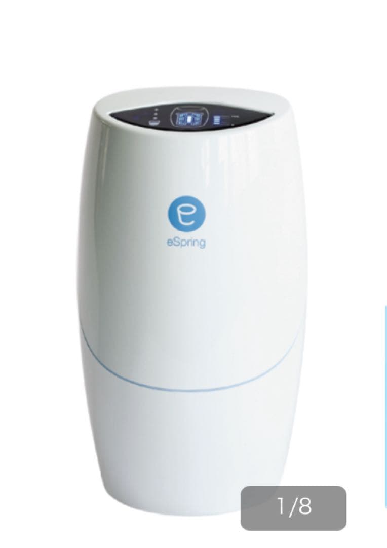 浄水器・整水器 eSpring Water Purifier