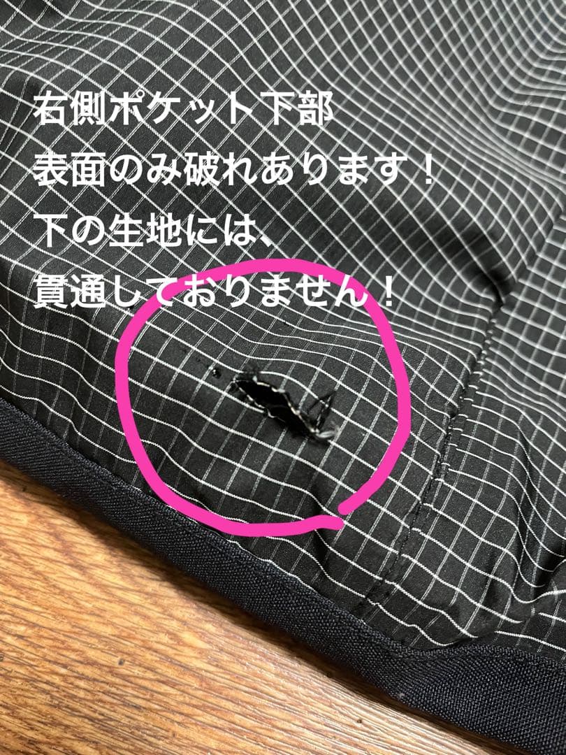 686 シックスエイトシックス 24-25 スノーボードウェア 上下 セットL