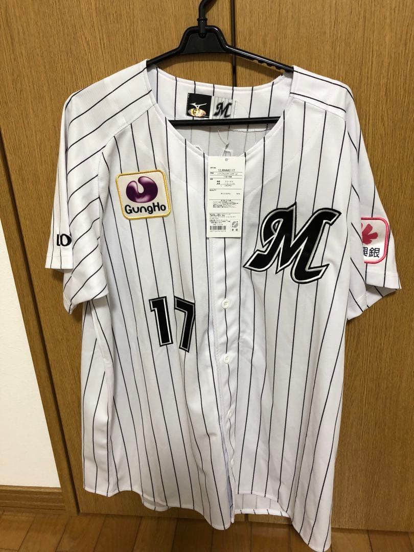 R. SASAKI 17 サイン入りユニフォーム Lサイズ 【真正証明書付き】