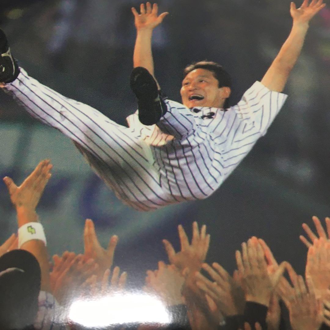 阪神タイガース　ＰＨＯＴＯ　ＡLＢＵM  2006
