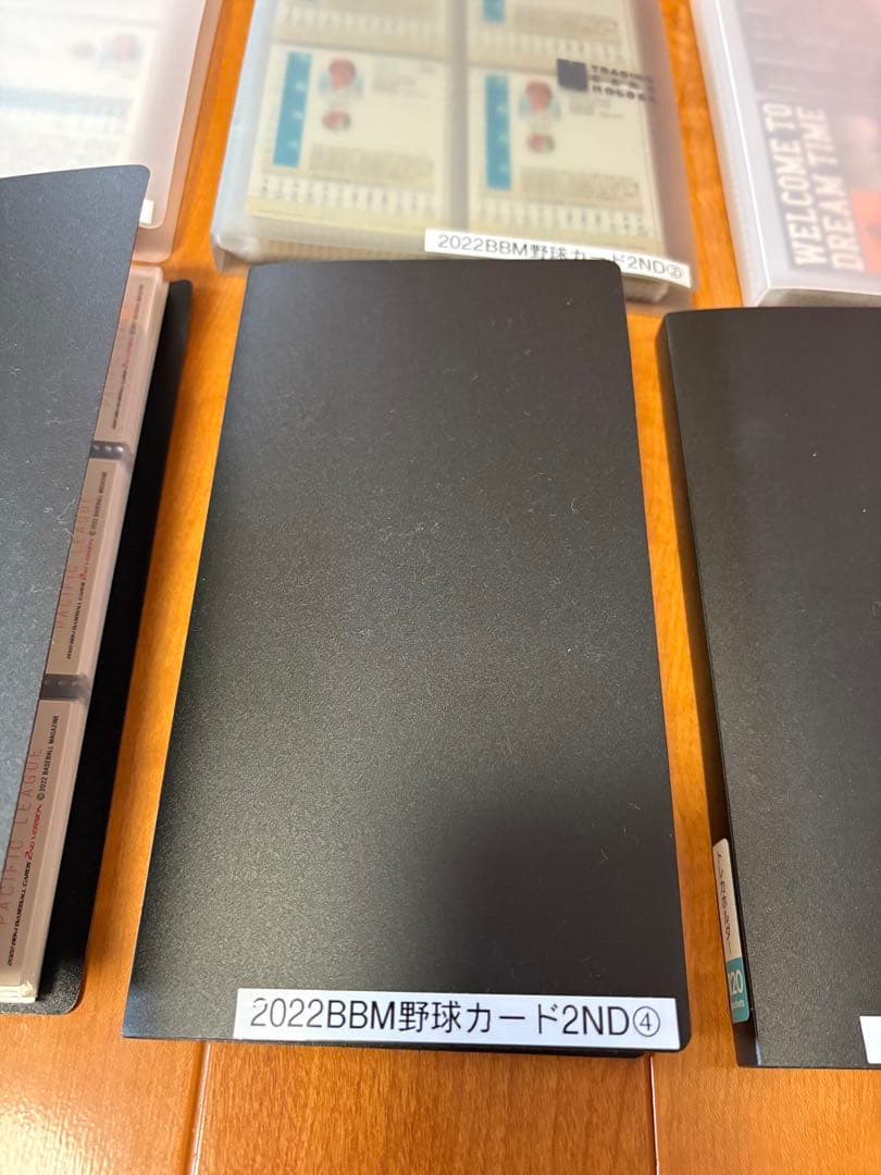【ばら売り◎】2022 BBM 野球カード 2ND 6冊セット