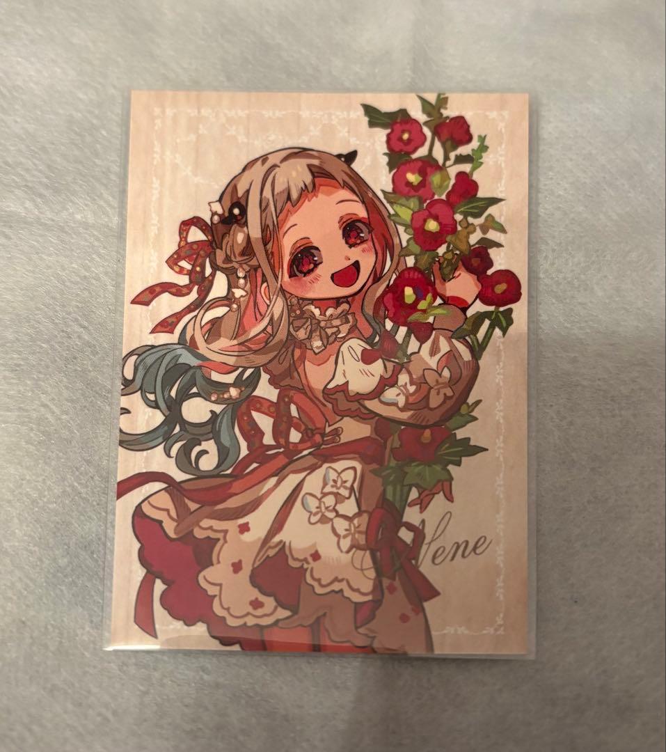 地縛少年花子くん Gファンタジー 付録 100回 コースター ポスター カード