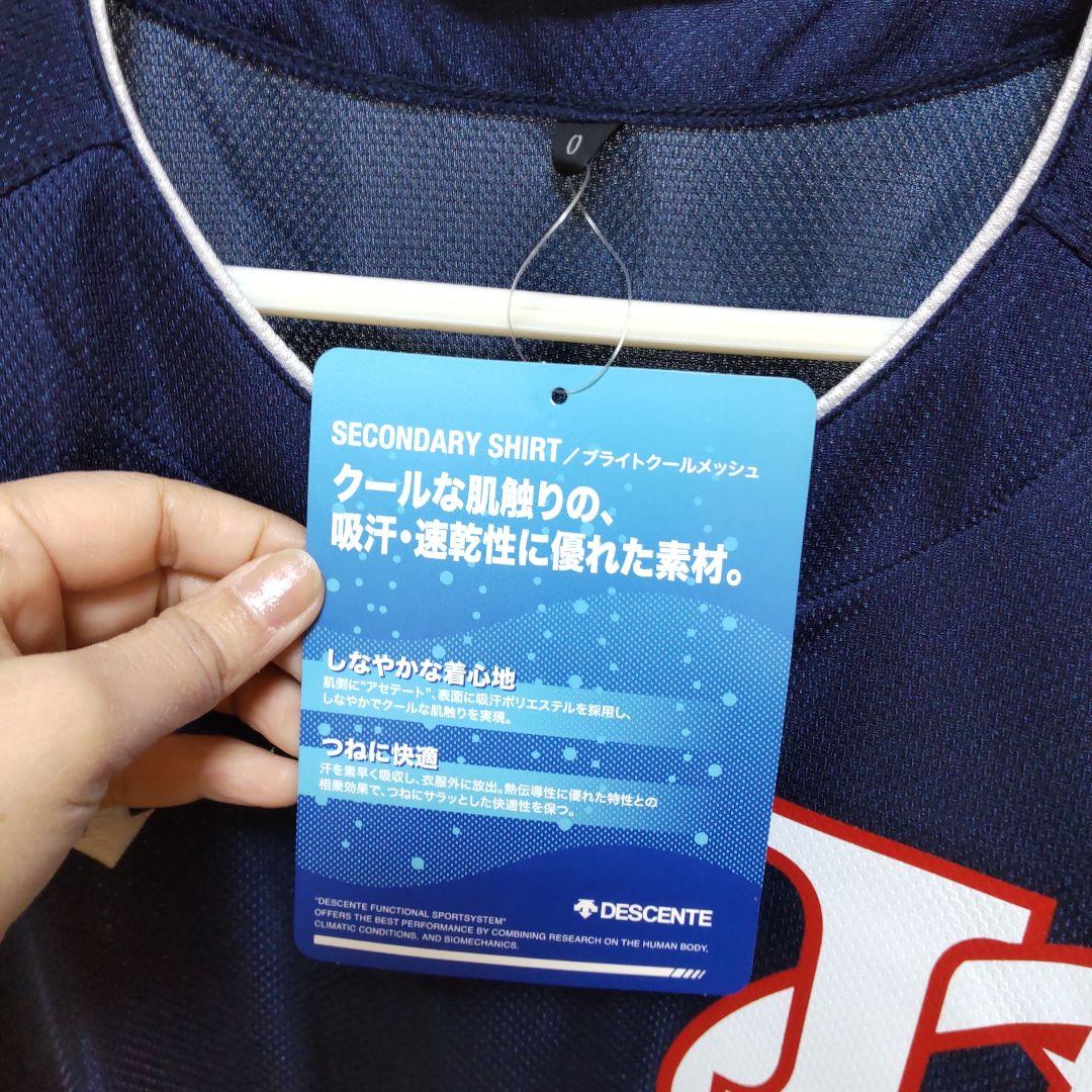 千葉ロッテ 復刻版 バッティング シャツ 新品 Oサイズ