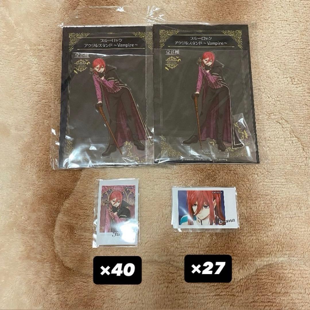 【月末で削除】ブルーロック Vampire 千切豹馬