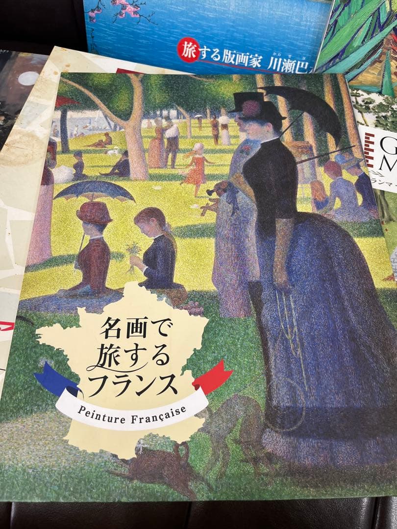 朝日新聞　額絵シリーズ　8冊×24枚 計192枚