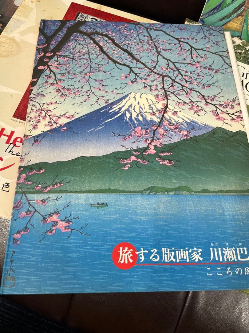 朝日新聞　額絵シリーズ　8冊×24枚 計192枚