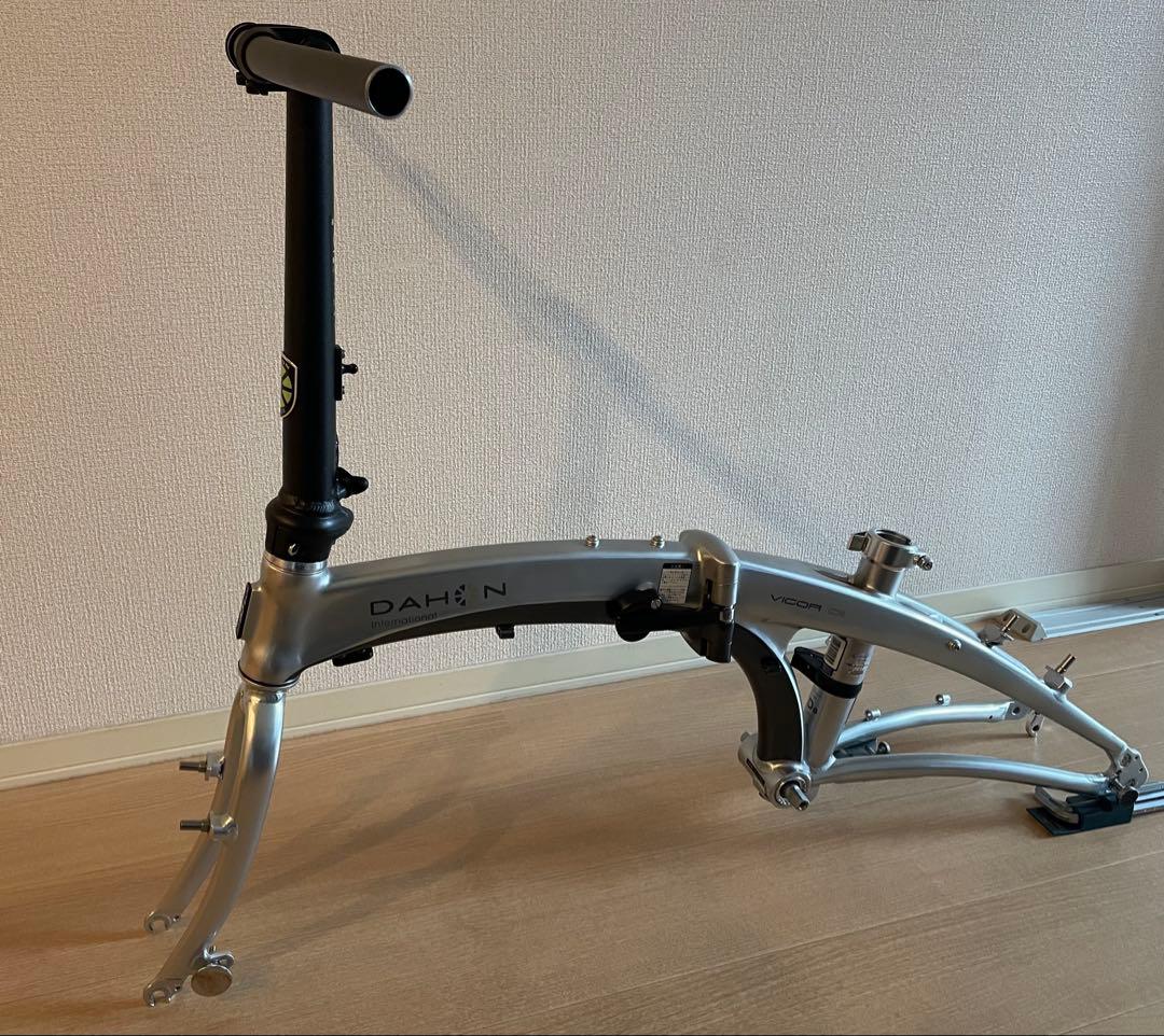 DAHON VIGOR D11 2017モデル　シルバー　フレームその他