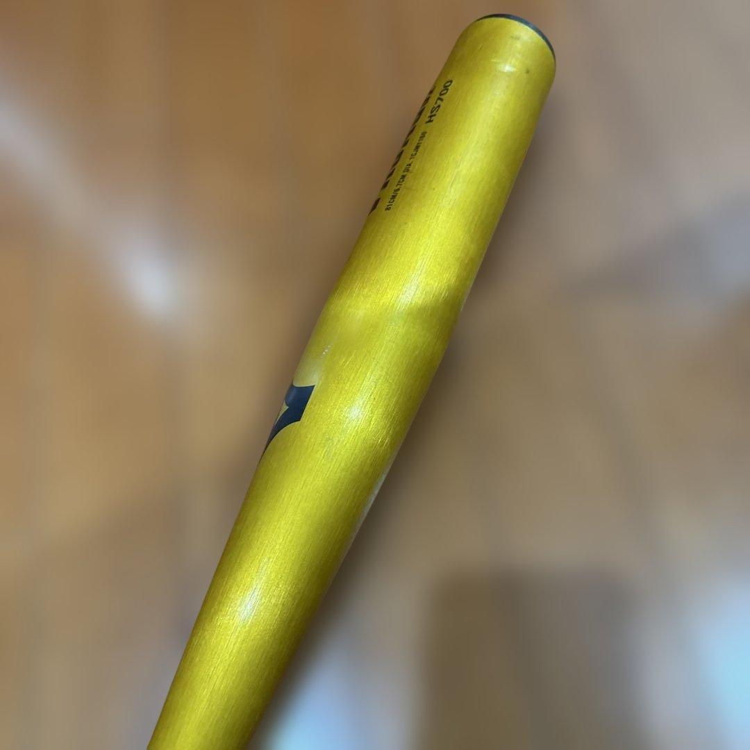 Mizuno V-Kong 02 軟式バット 82cm/平均720g