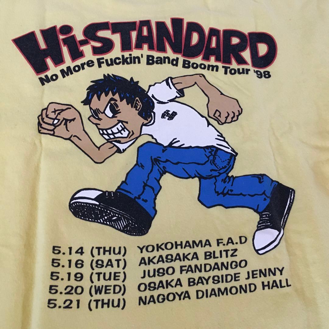 1998年 Hi-STANDARD pizza of death NOFX