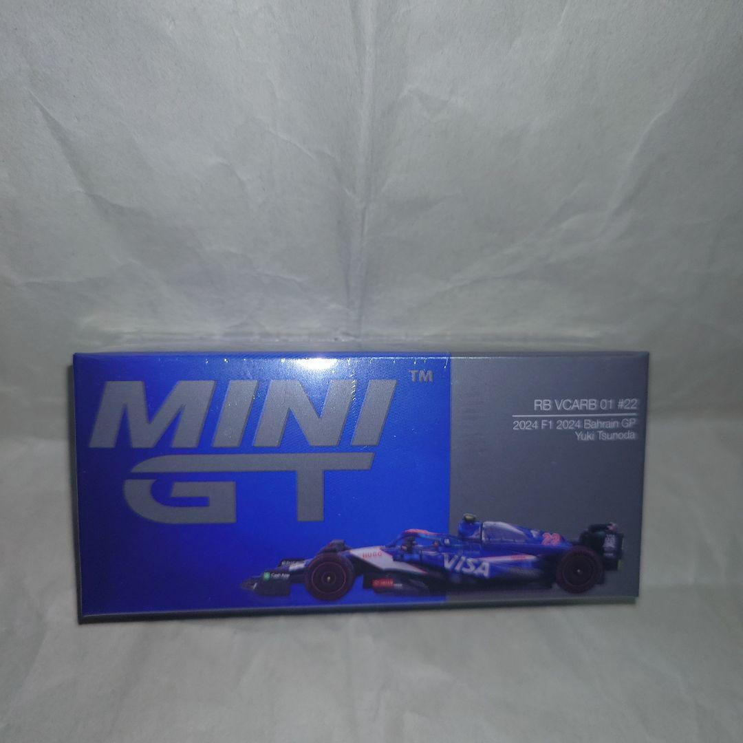 即購入可 1/64 レースカーなど(SUPER GT、F1)8点セット 未開封