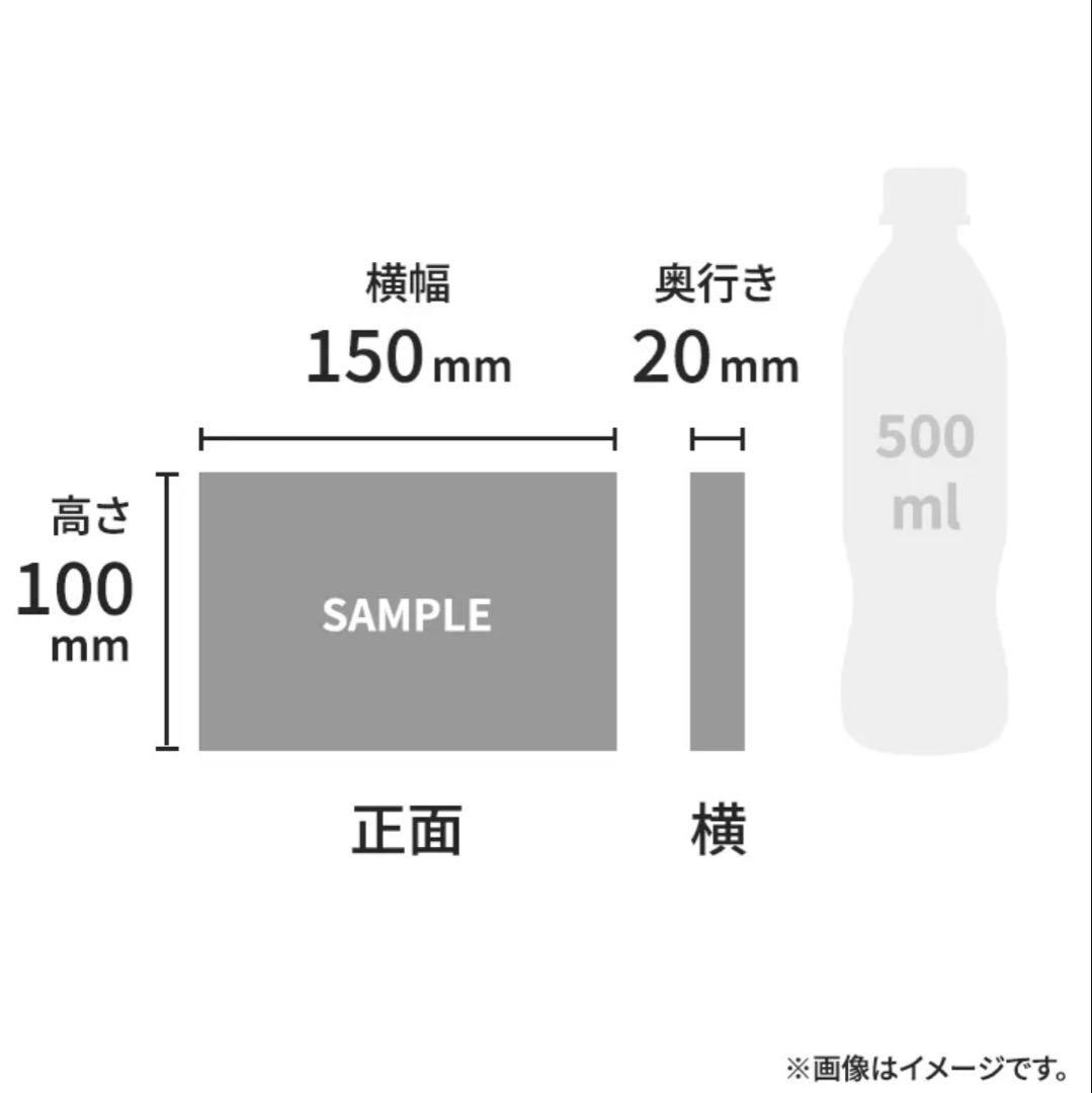 うるわしの宵の月　メモリーブロック　市村琥珀