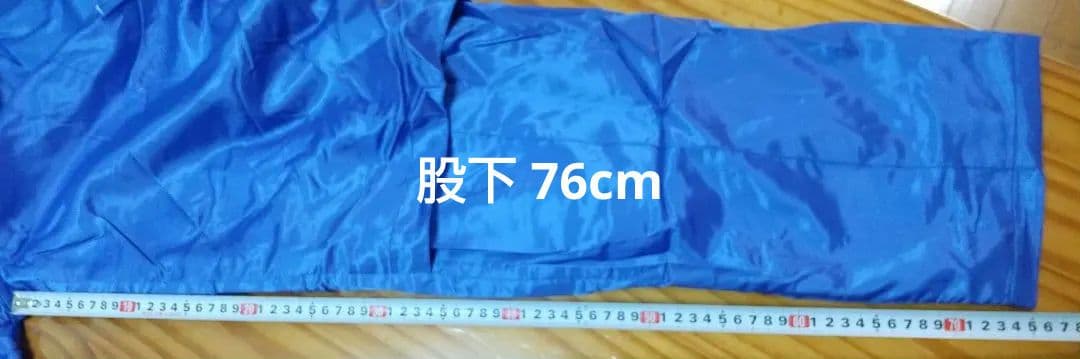 【新品・未使用】ニシ・スポーツ　ウェア上下セット ３Ｌサイズ