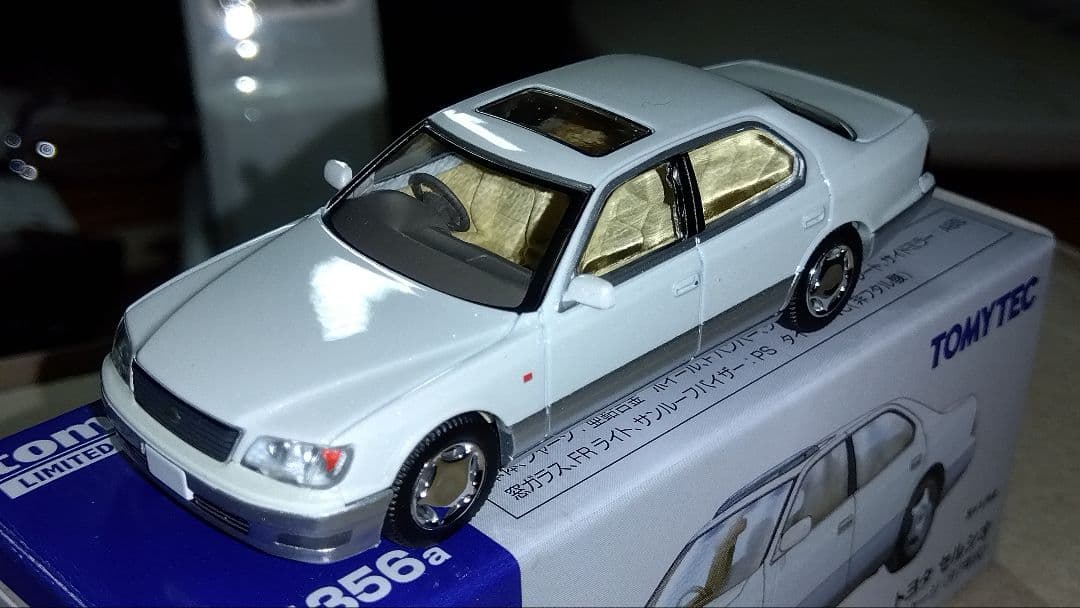 TLV NEO クラウンエステート&セルシオ