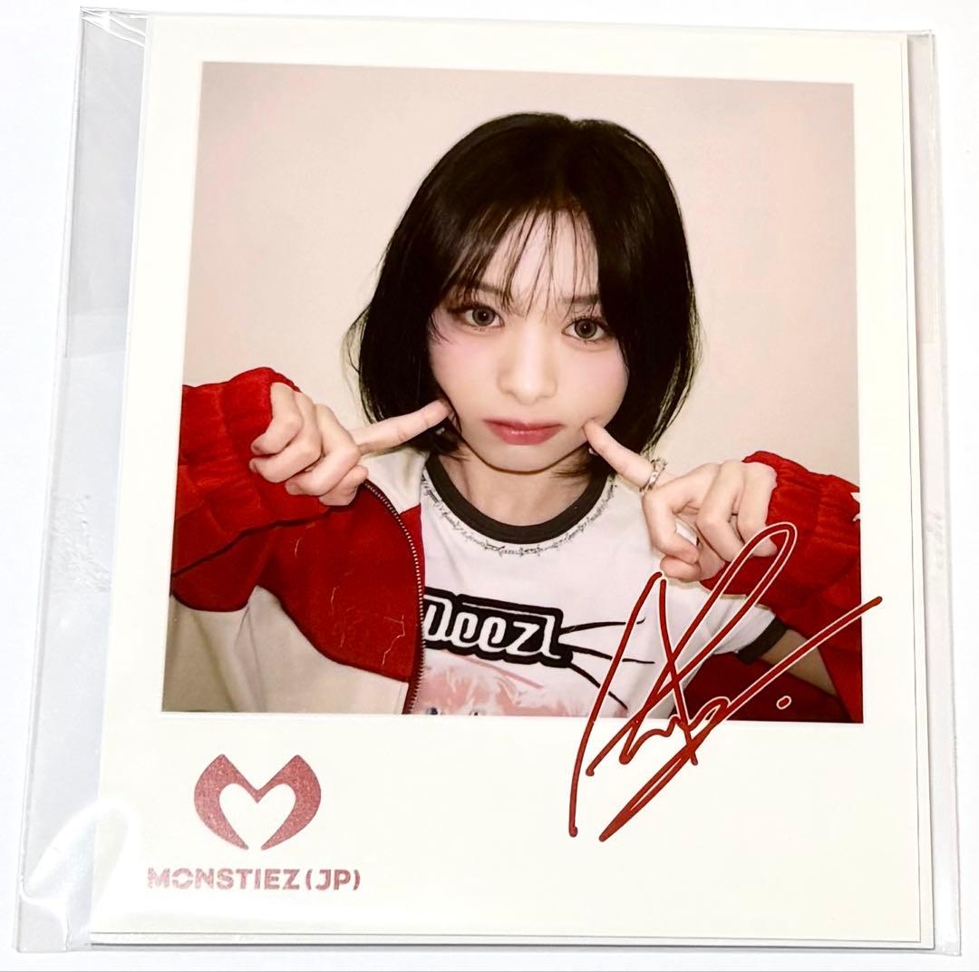 アヒョン　断続特典　トレカ　ベビモン　BABYMONSTER ファンクラブ