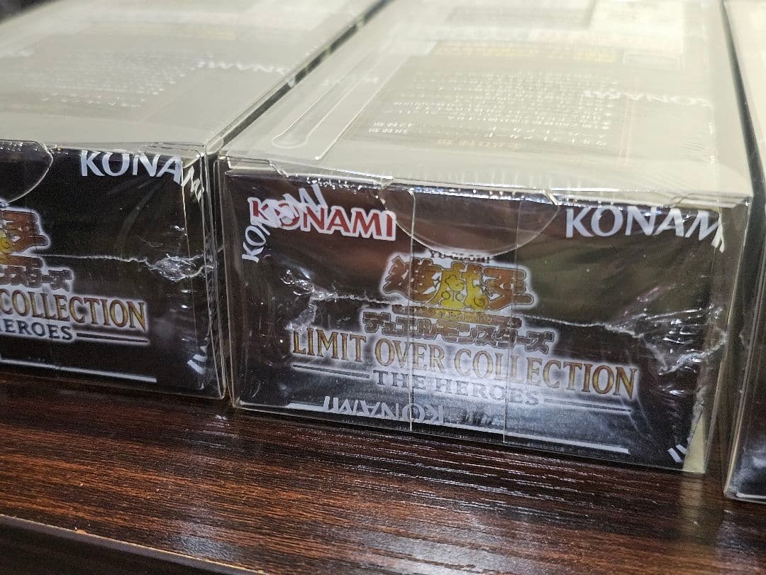 遊戯王LIMIT OVER COLLECTION THE HEROES 迅速発送