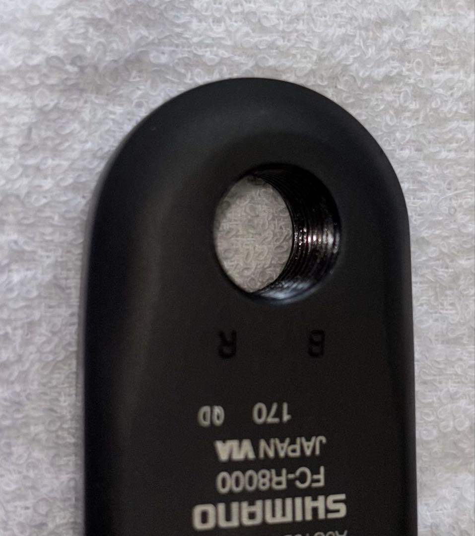 4iiii パワーメーター R8000 170mm 軽微な訳あり 動作OK