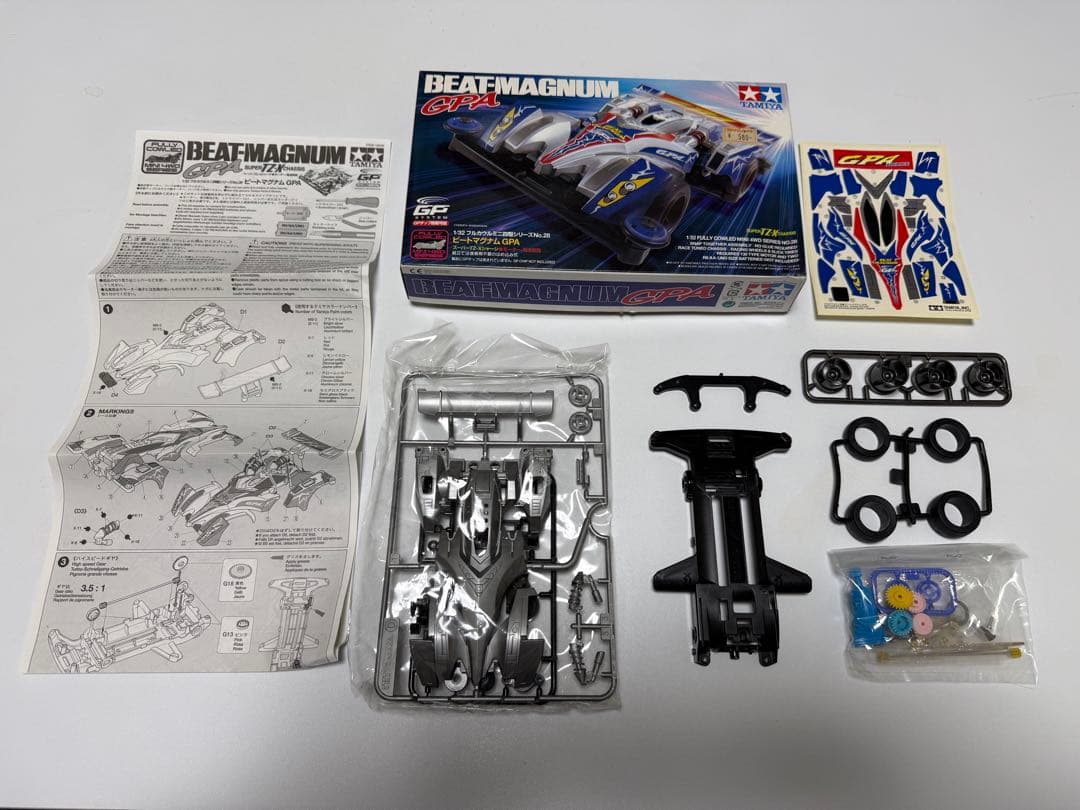 タミヤ ミニ四駆 ビートマグナム GPA (スーパーTZ-Xシャーシ) 未組立