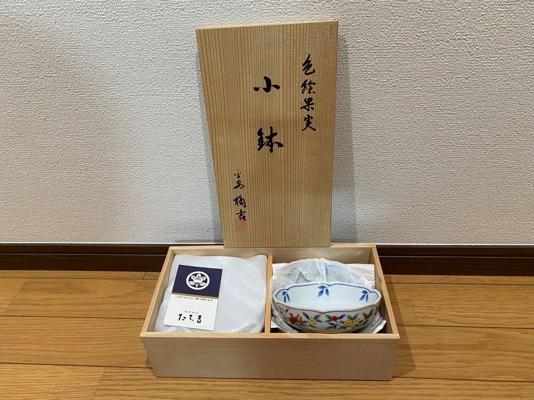 たち吉 小鉢5点セット 木箱付き