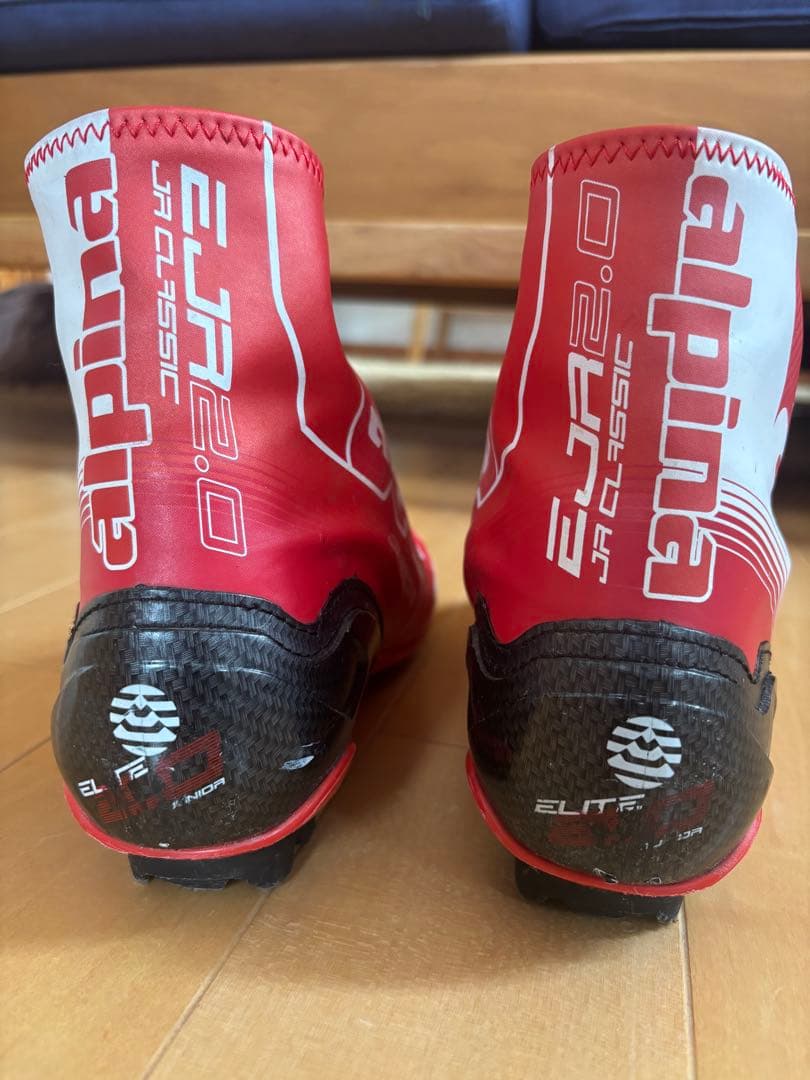 alipina Elite JR 2.0 クラシックスキー用ブーツ