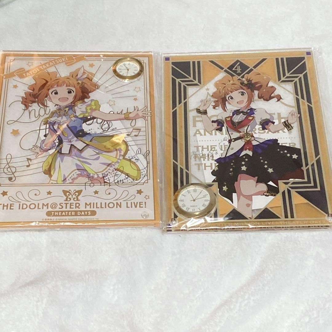 高槻やよい　ポシェット　アクリルアートセット