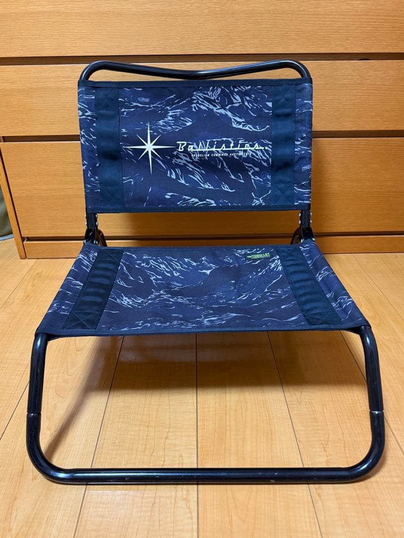 廃盤・希少 BALLISTICS X BULLET TRAVEL CHAIR