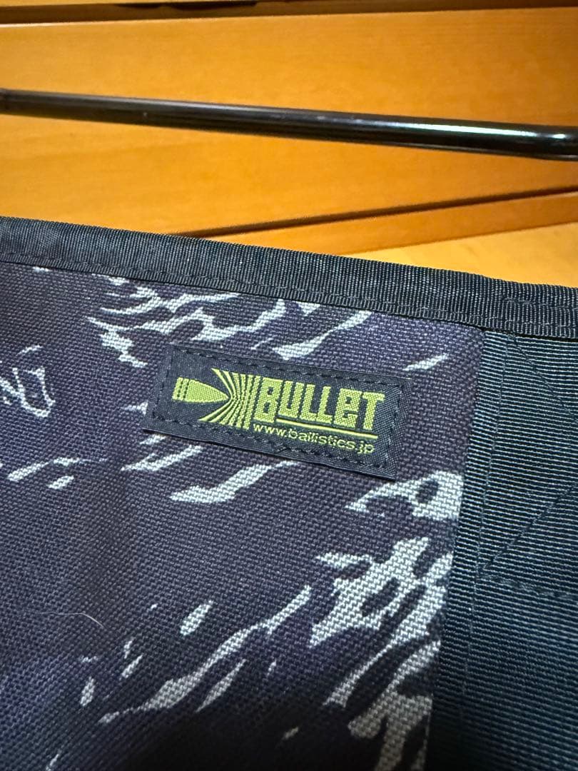 廃盤・希少 BALLISTICS X BULLET TRAVEL CHAIR