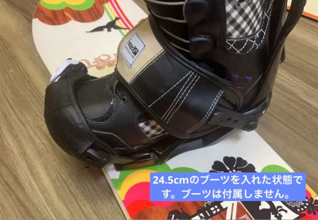 スノーボード FORUM 144cmビンディング head size S