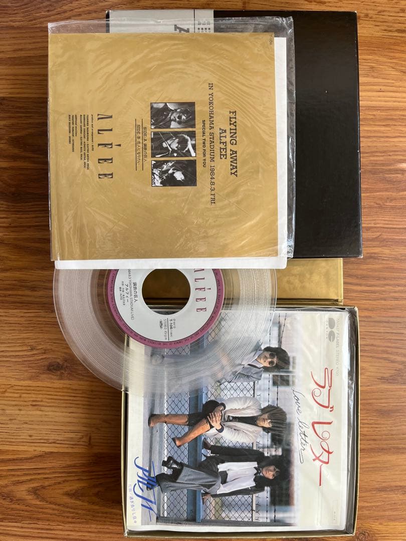 ALFEE SINGLES BOX 完全限定版