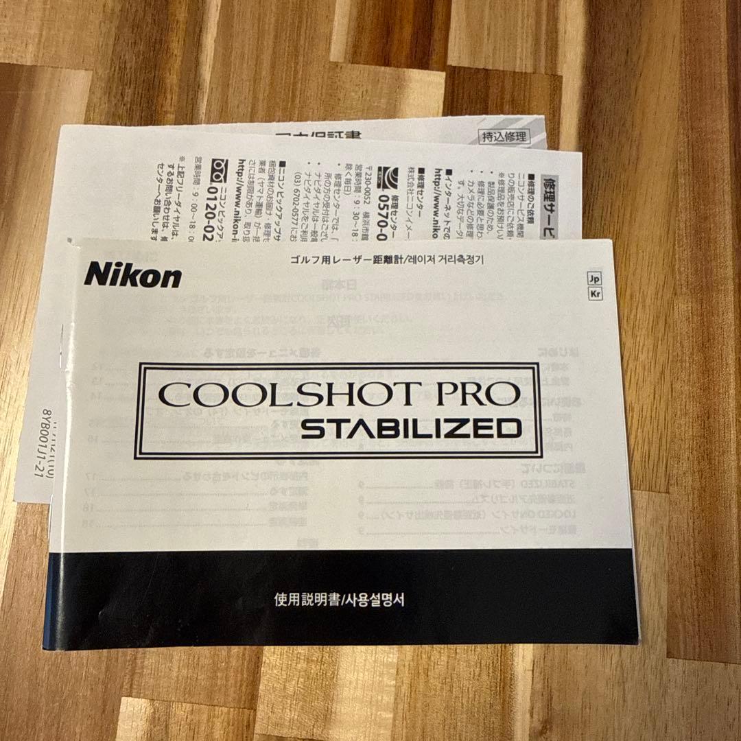 ラウンド用品・アクセサリー Nikon COOLSHOT PRO