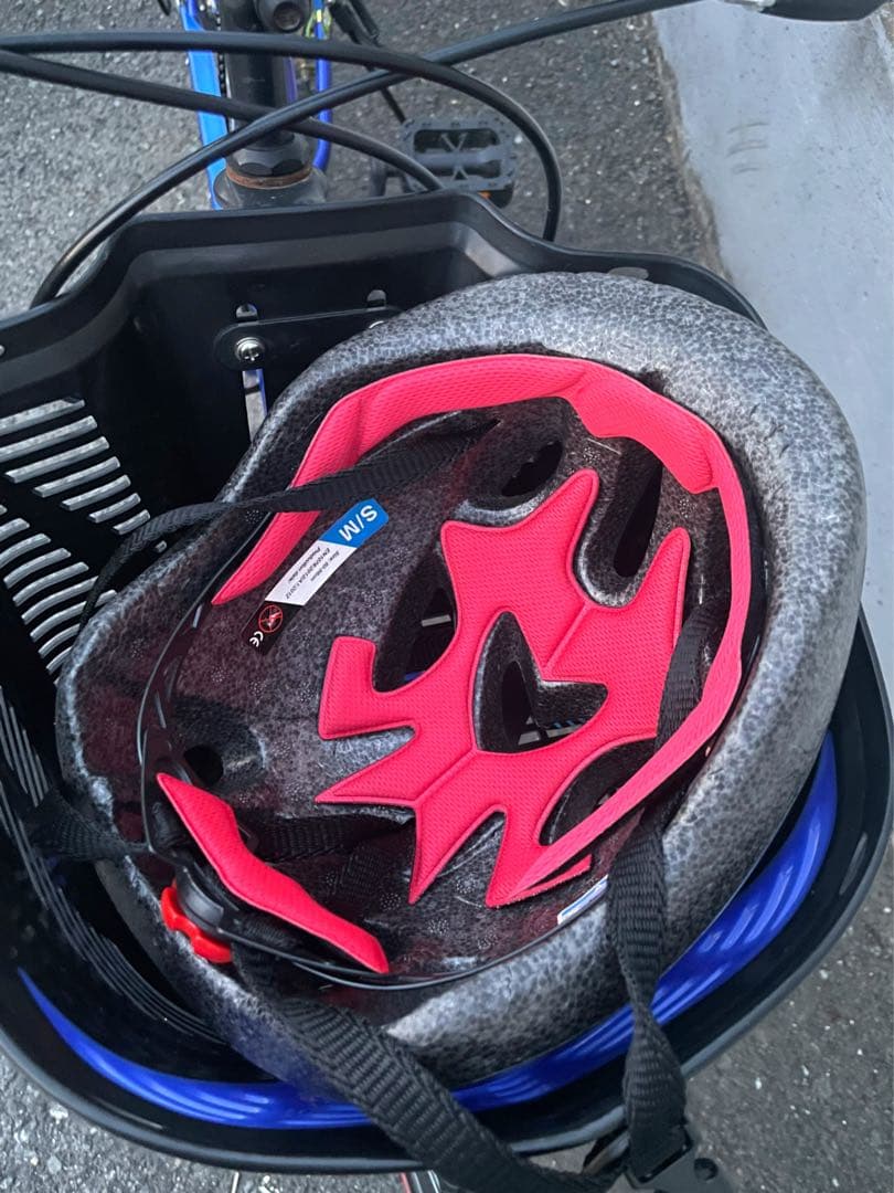 （魔チャ）グランドキャニオン 子供用自転車24インチ