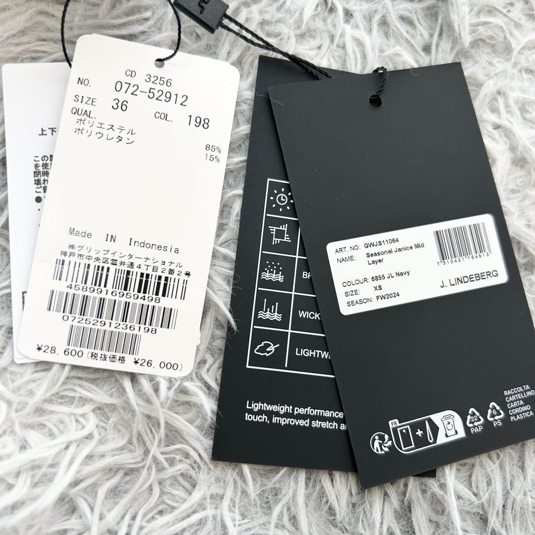 新品　ジェイリンドバーグ　ジャケット　裏起毛　ネイビー　フルジップ　XS