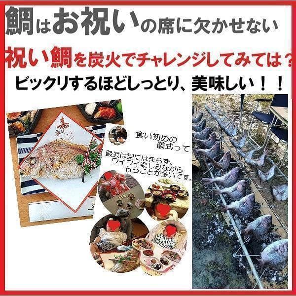 BO【 100g ×2 120g ×2】 タングステン ヘッド　タイラバ　 鯛