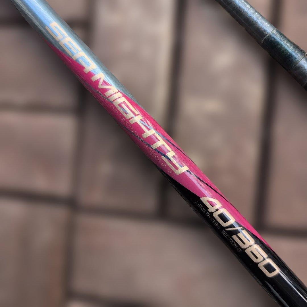 人気のNFT 船ロッド PL ADVANCE SEA MIGHTY 40/360