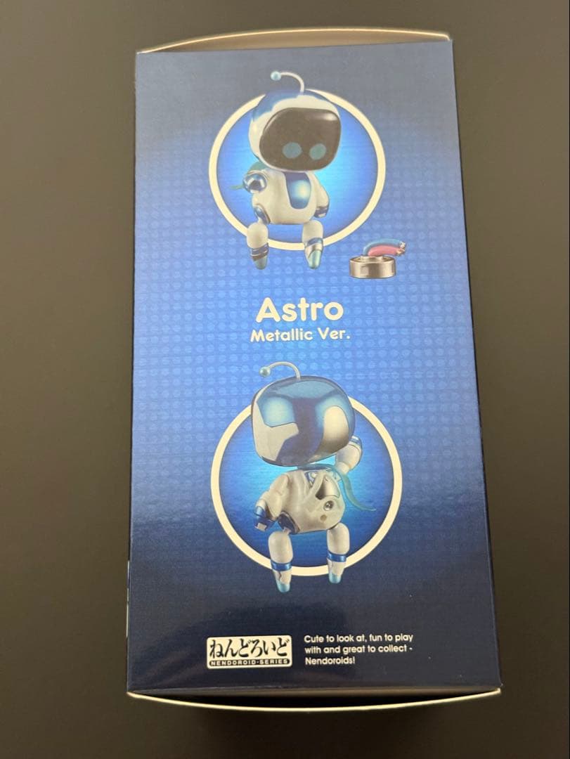 未開封 ねんどろいど アストロボット アストロ メタリックver.