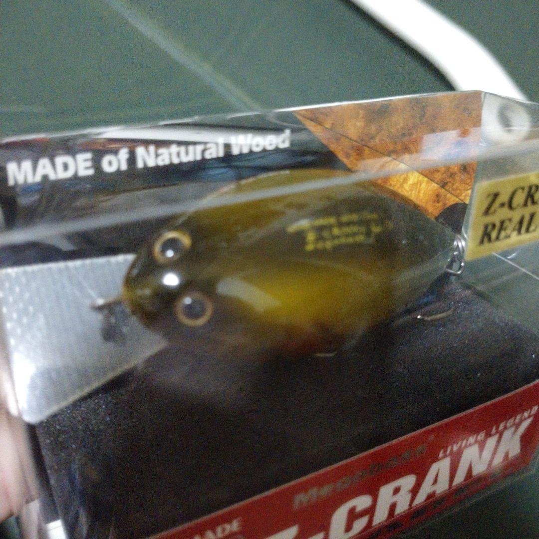 Megabass Z-CRANK REDLABEL 限定リアルカラーUGUI