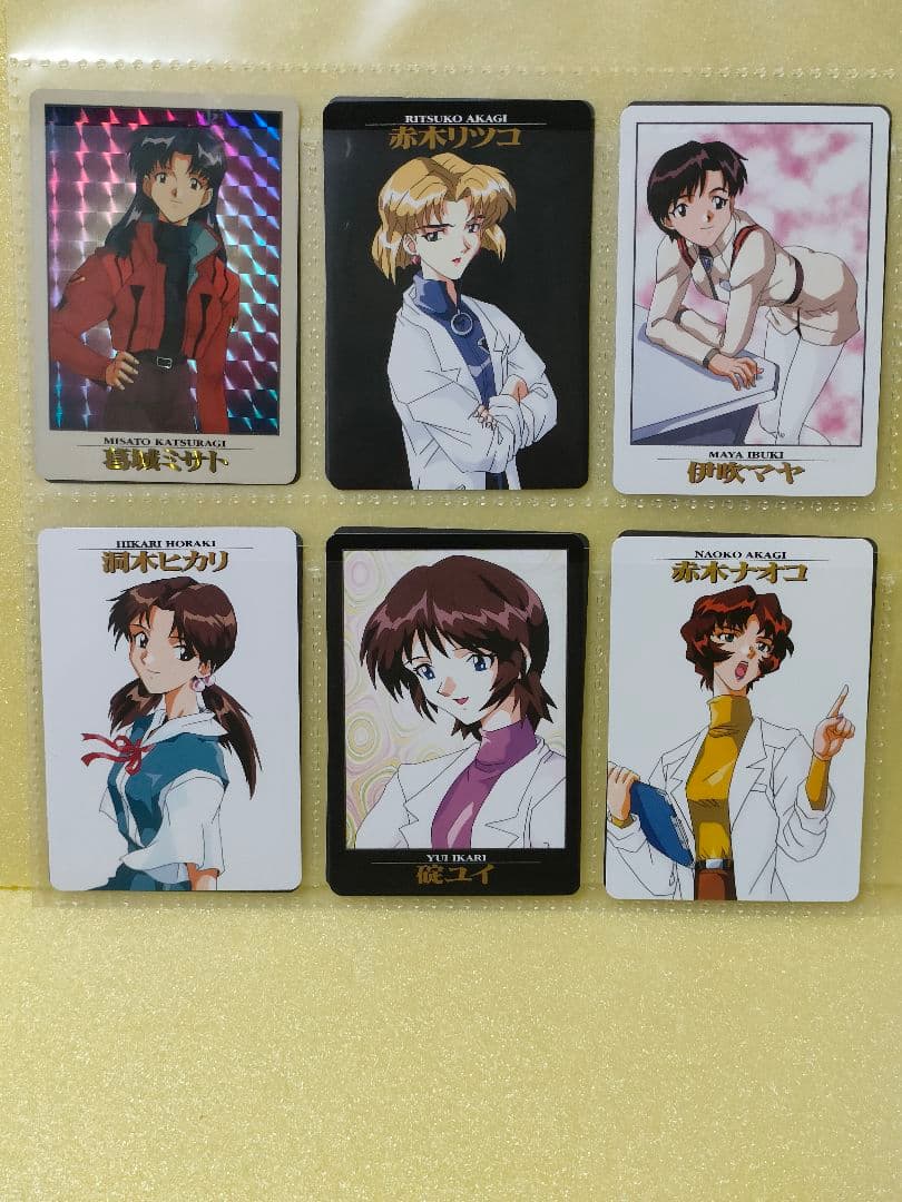 フルコンプリートセット エヴァンゲリオン カードダス 1弾 カードダス2弾